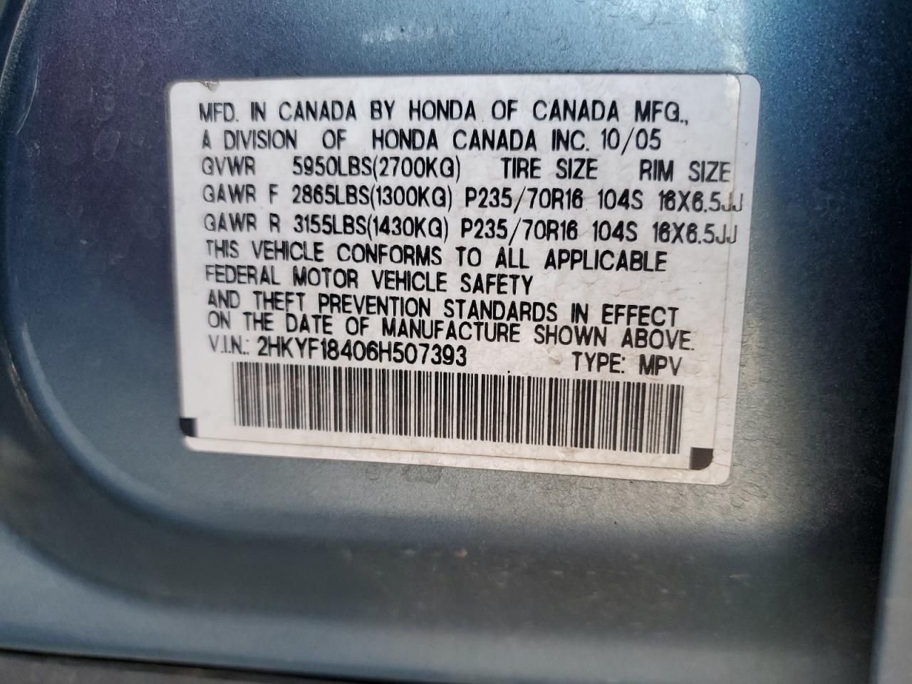 2006 HONDA PILOT
