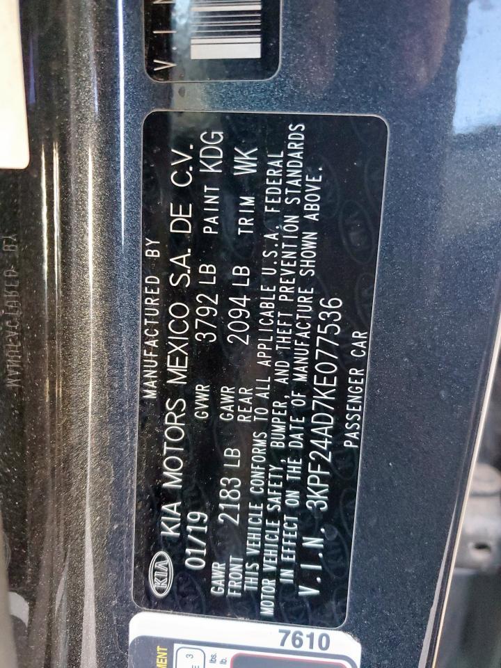 2019 KIA FORTE