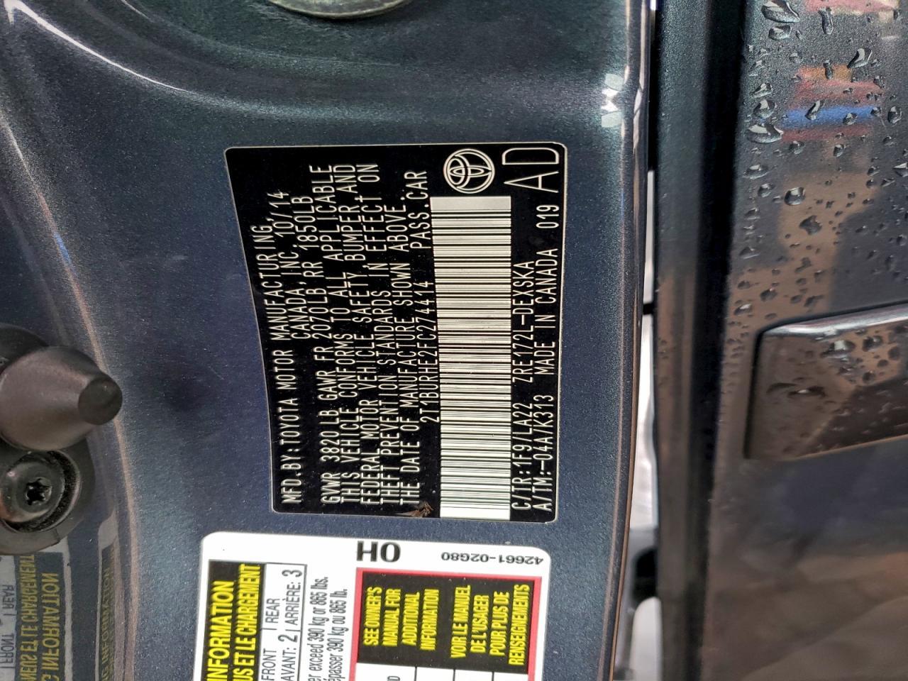 2015 TOYOTA COROLLA