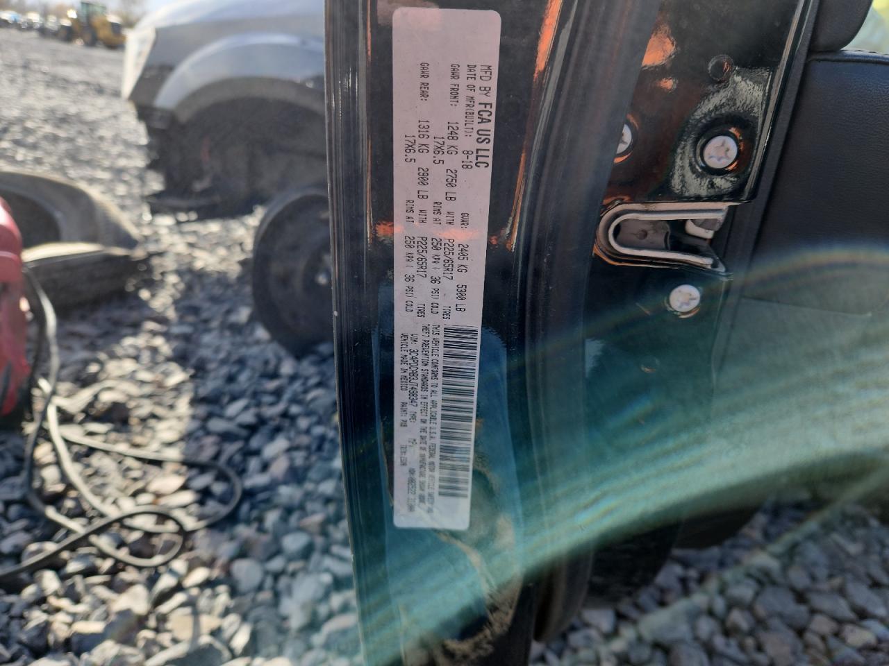 2018 DODGE JOURNEY