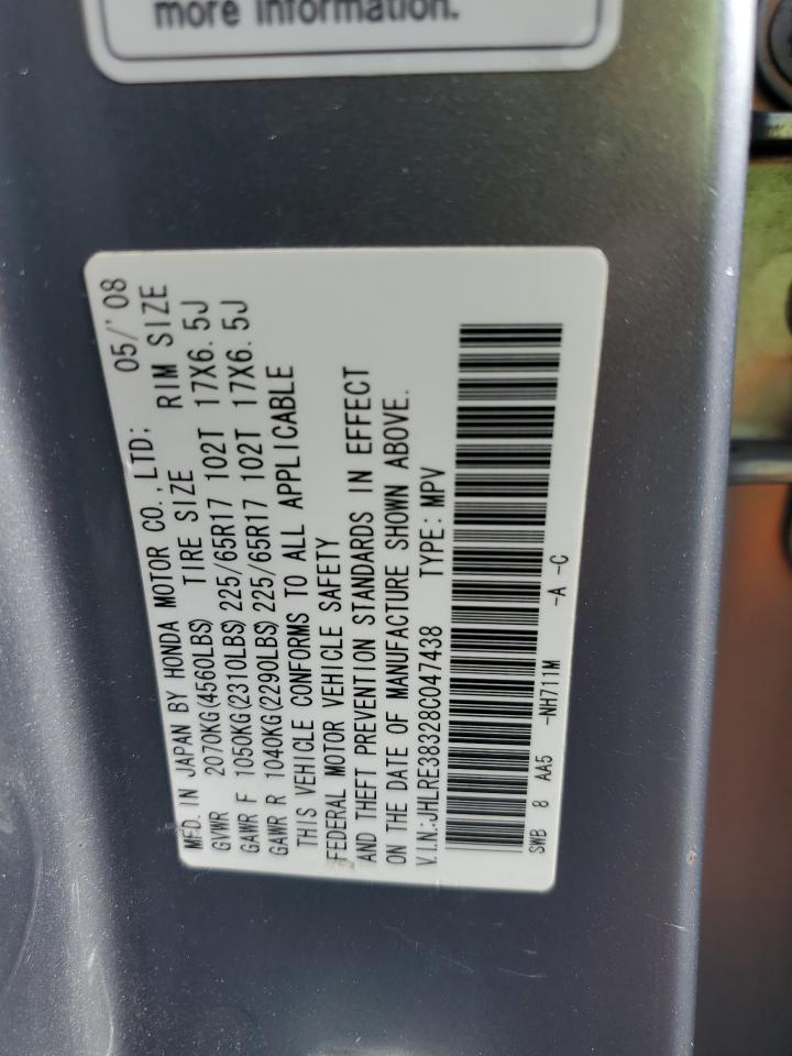 2008 HONDA CR-V