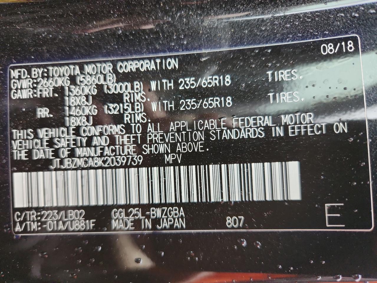 2019 LEXUS RX 350