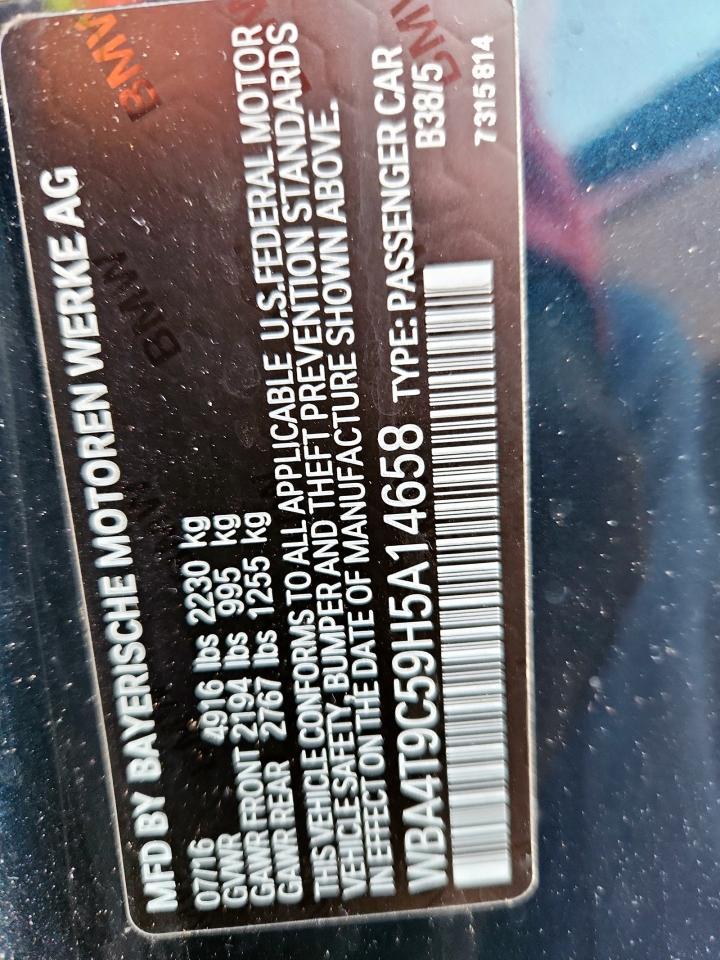 2017 BMW 4 Series