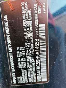 2017 BMW 4 Series