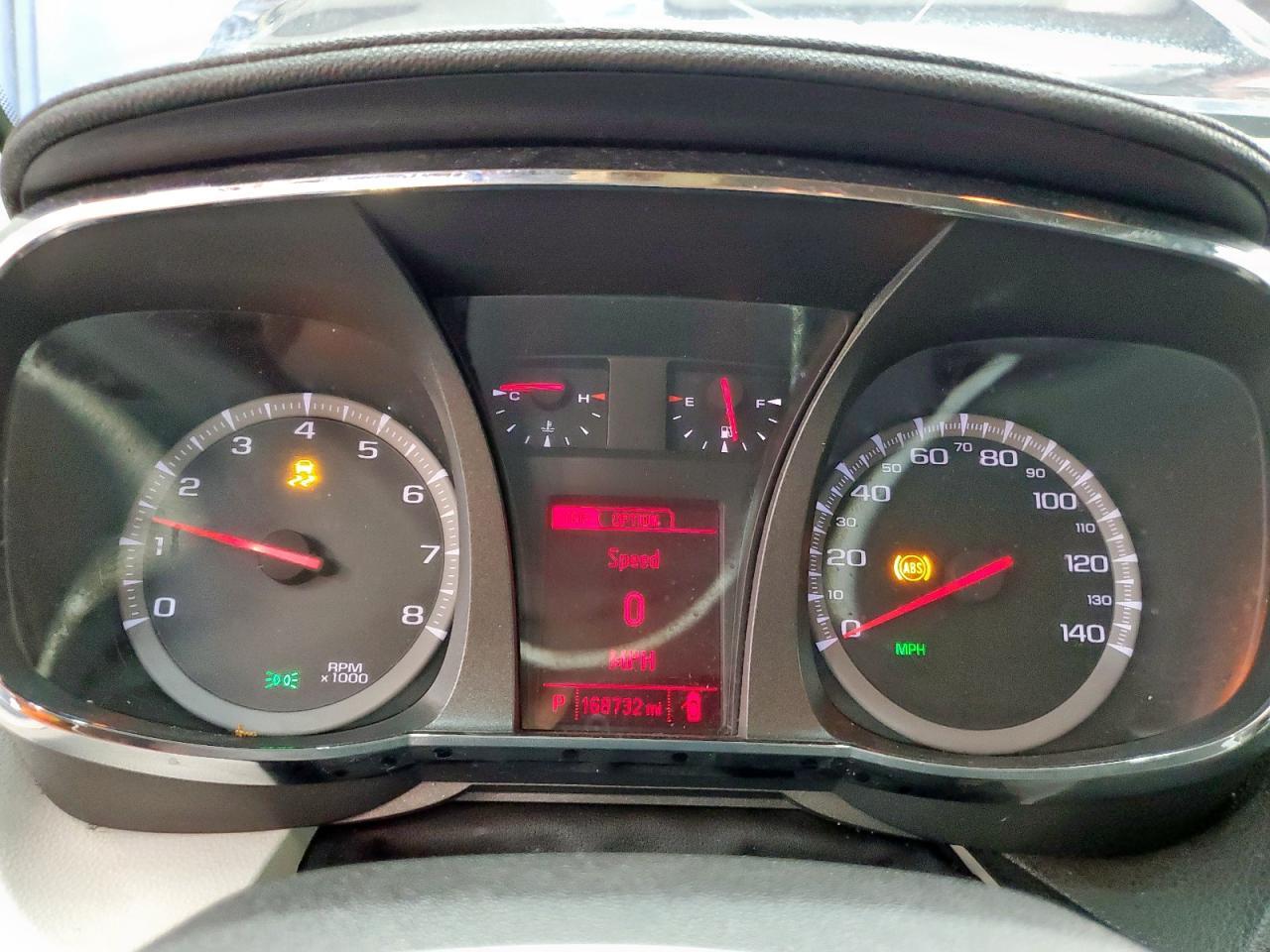 2015 GMC Terrain