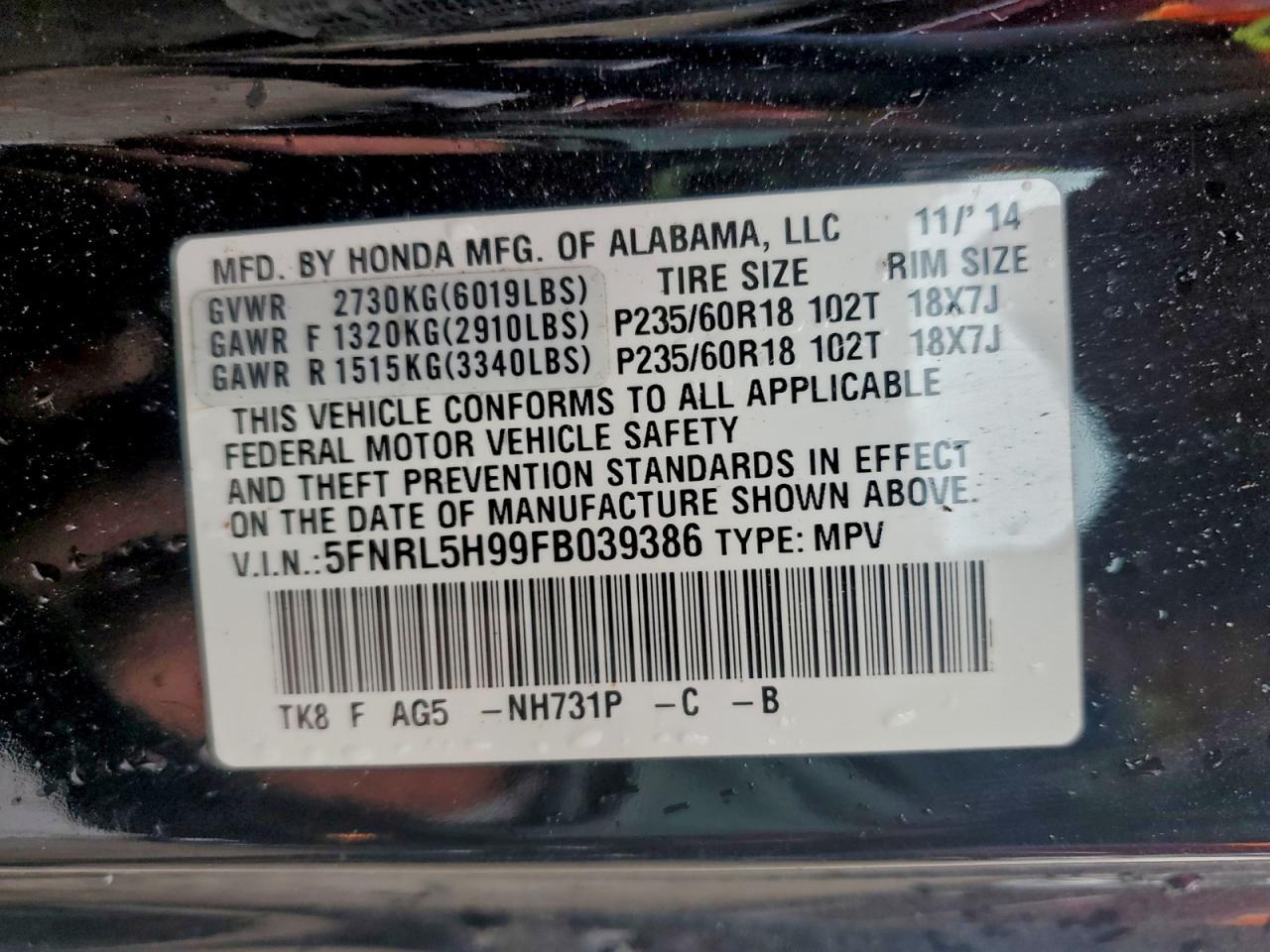 2015 HONDA ODYSSEY