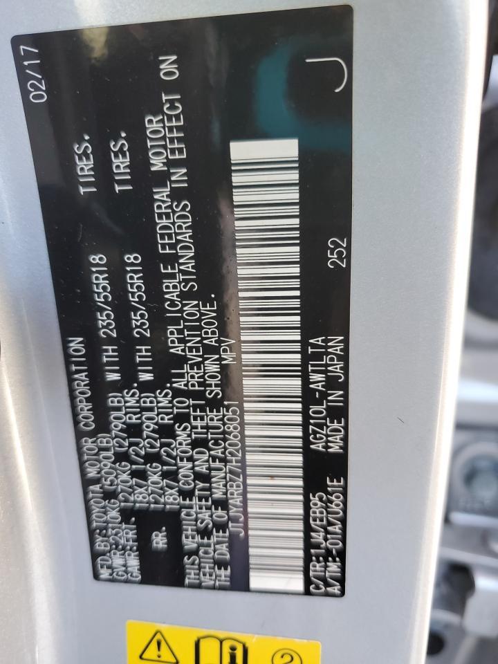 2017 LEXUS NX 200T