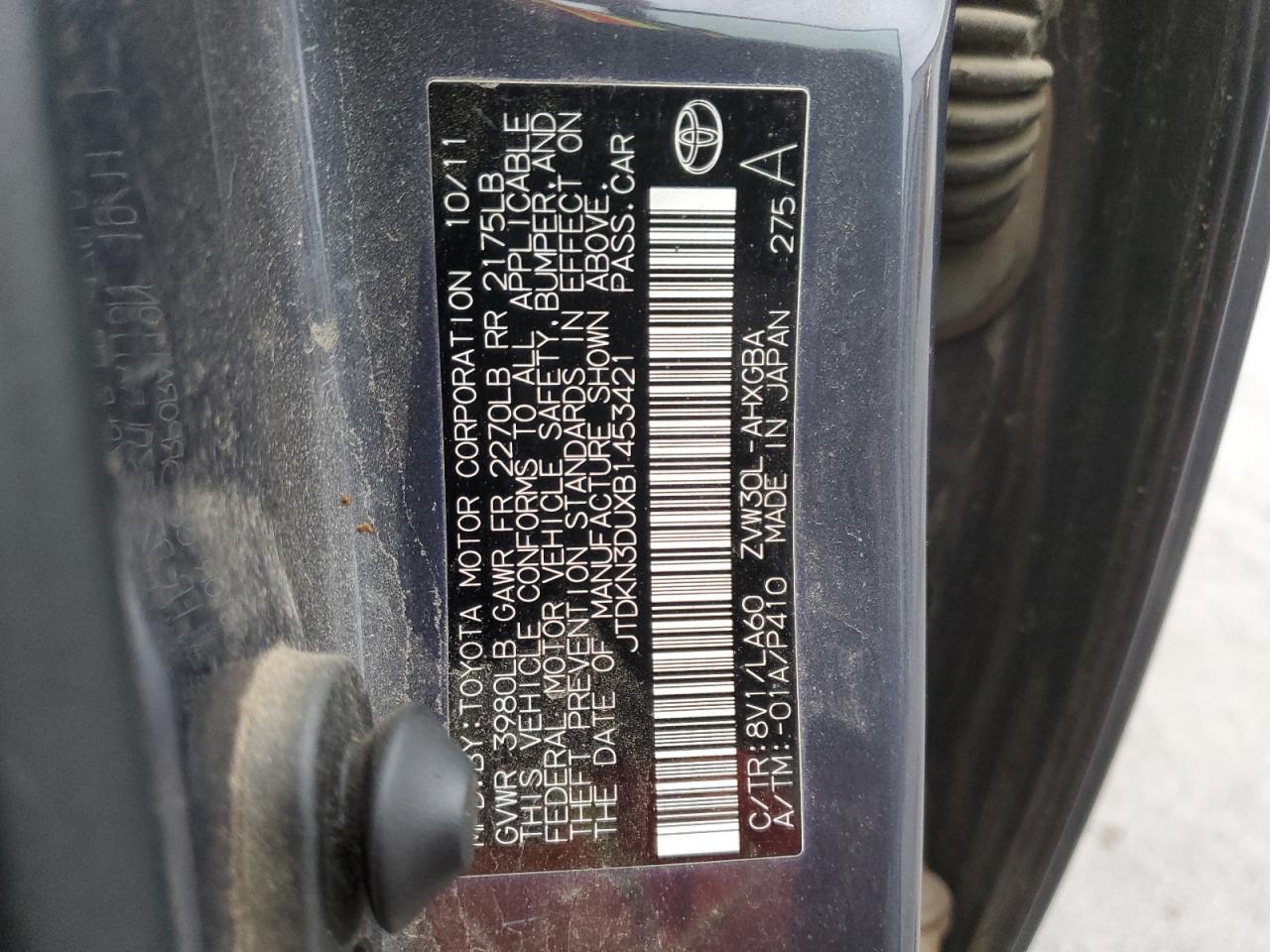 2011 TOYOTA PRIUS