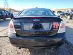 2008 FORD FUSION