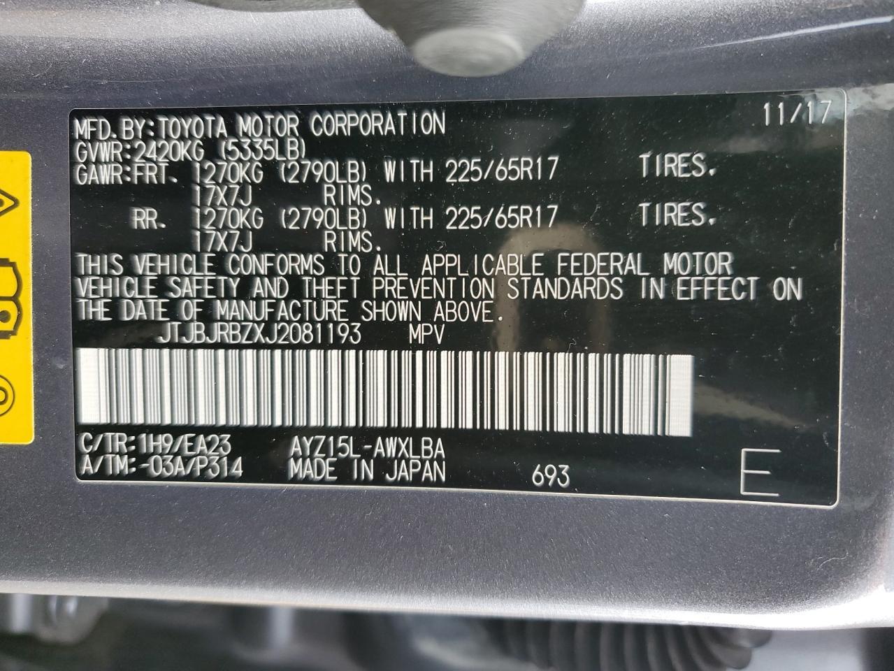 2018 LEXUS NX 300H