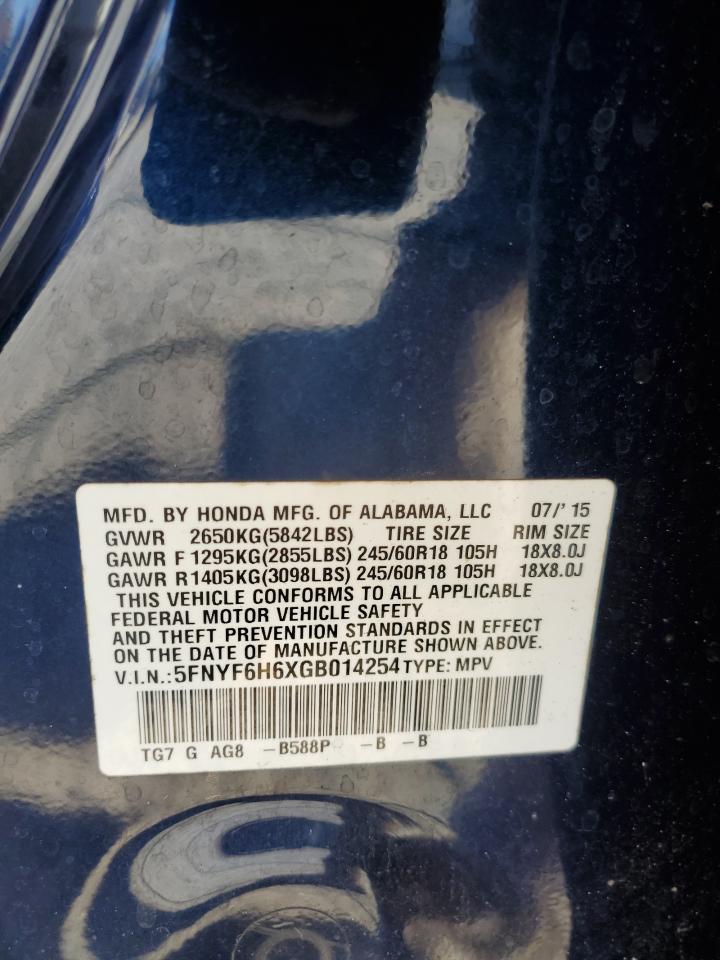 2016 HONDA PILOT