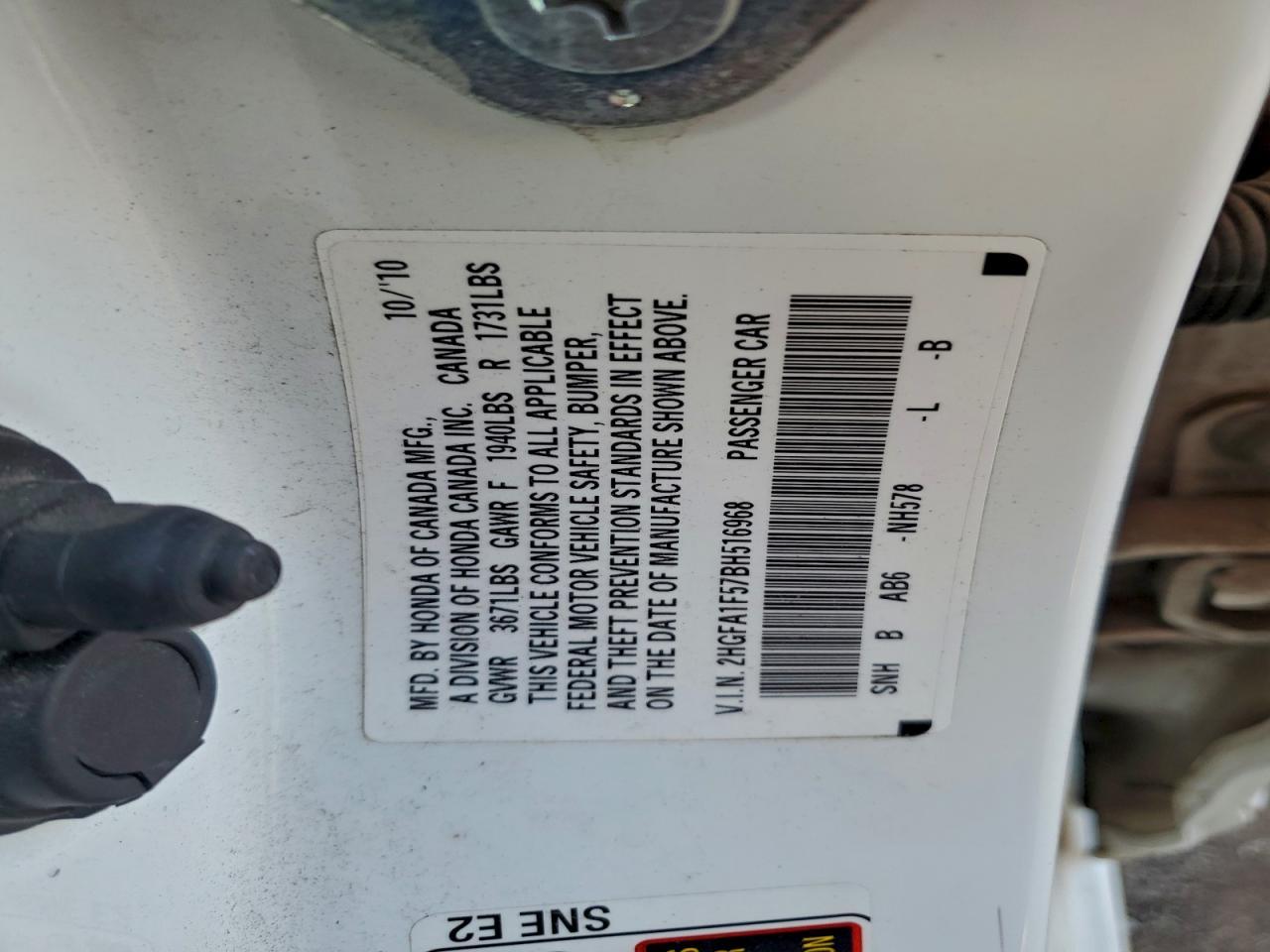 2011 HONDA CIVIC