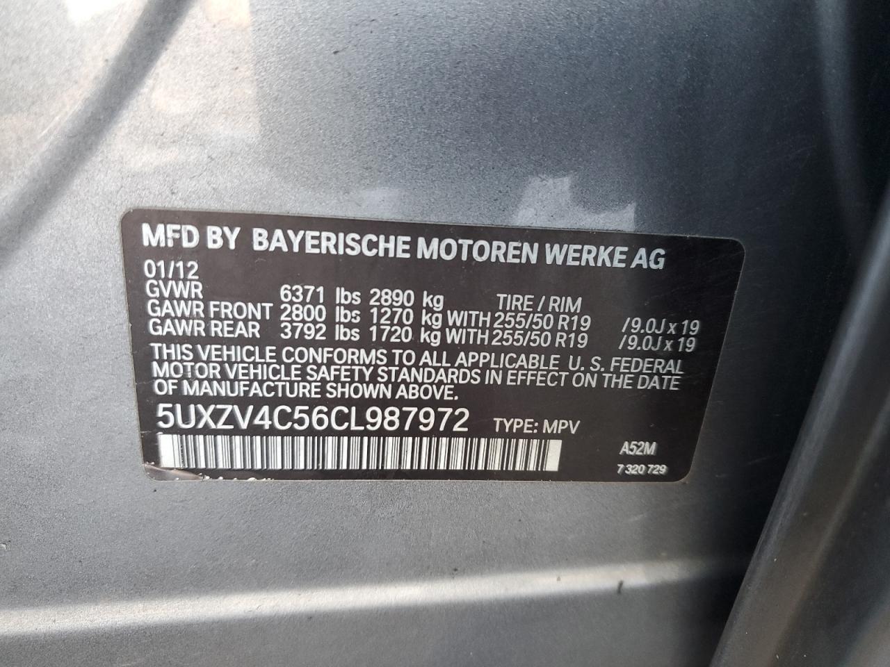 2012 BMW X5