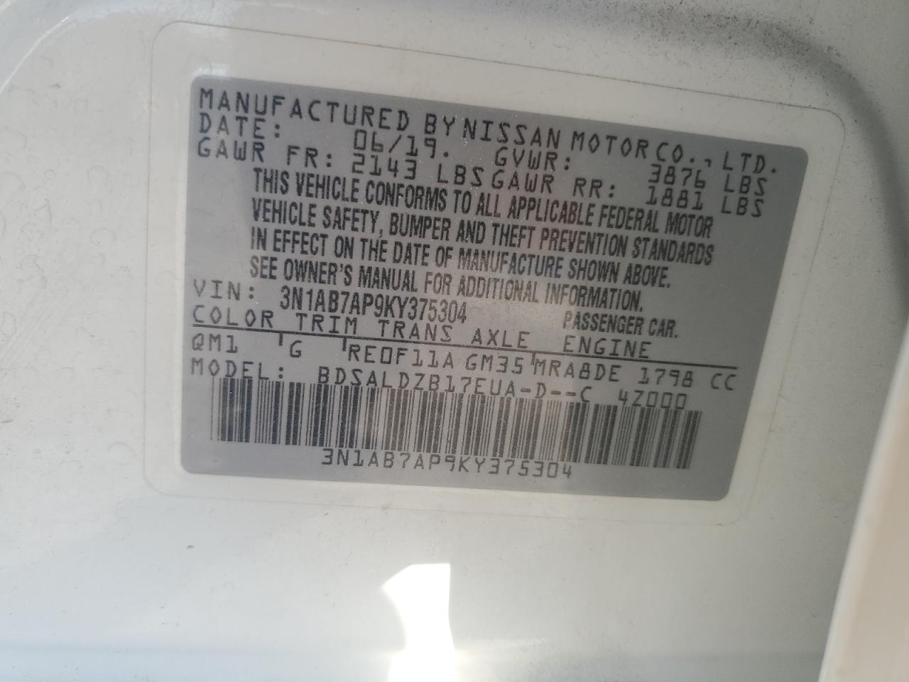 2019 NISSAN SENTRA