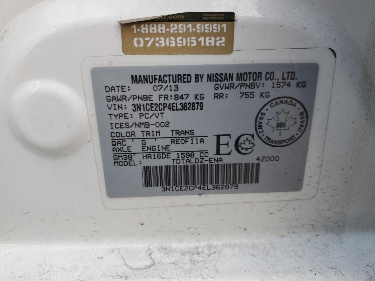 2014 NISSAN Versa Note