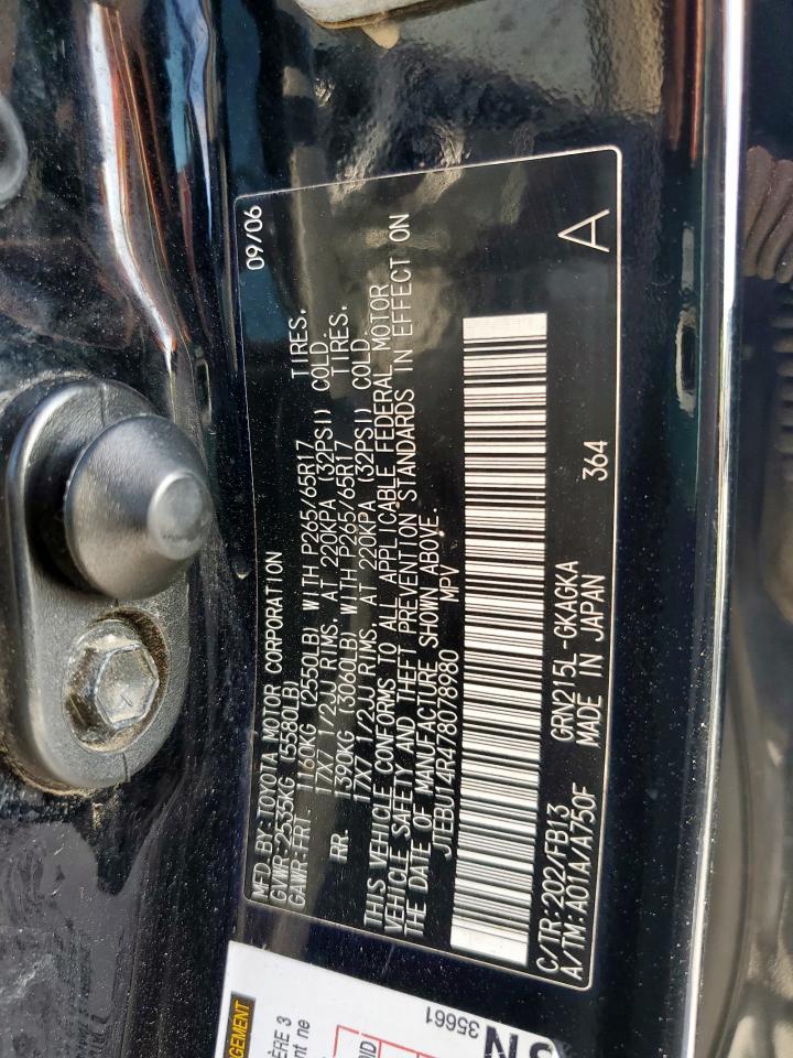 2007 TOYOTA 4Runner
