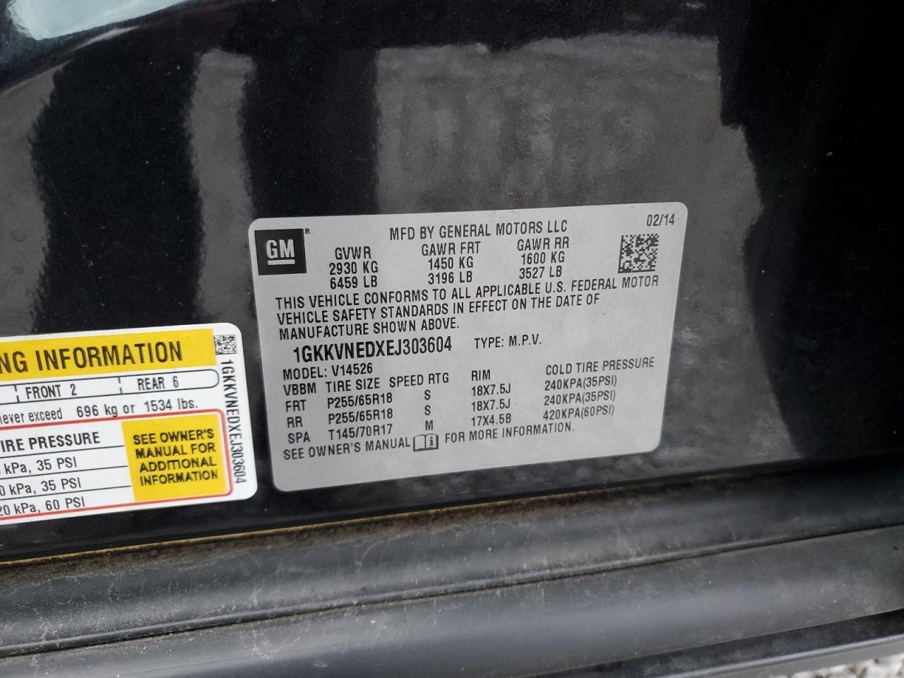 2014 GMC ACADIA