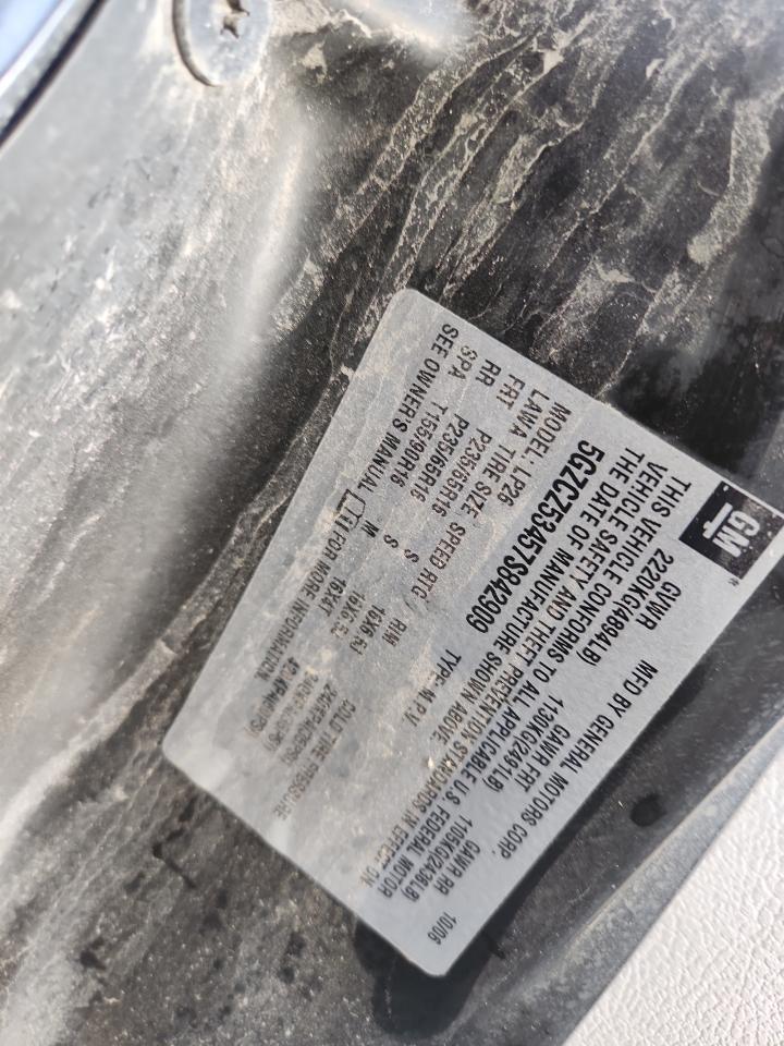 2007 SATURN Vue