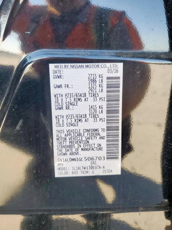 2016 INFINITI QX60
