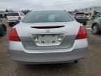 2007 HONDA ACCORD