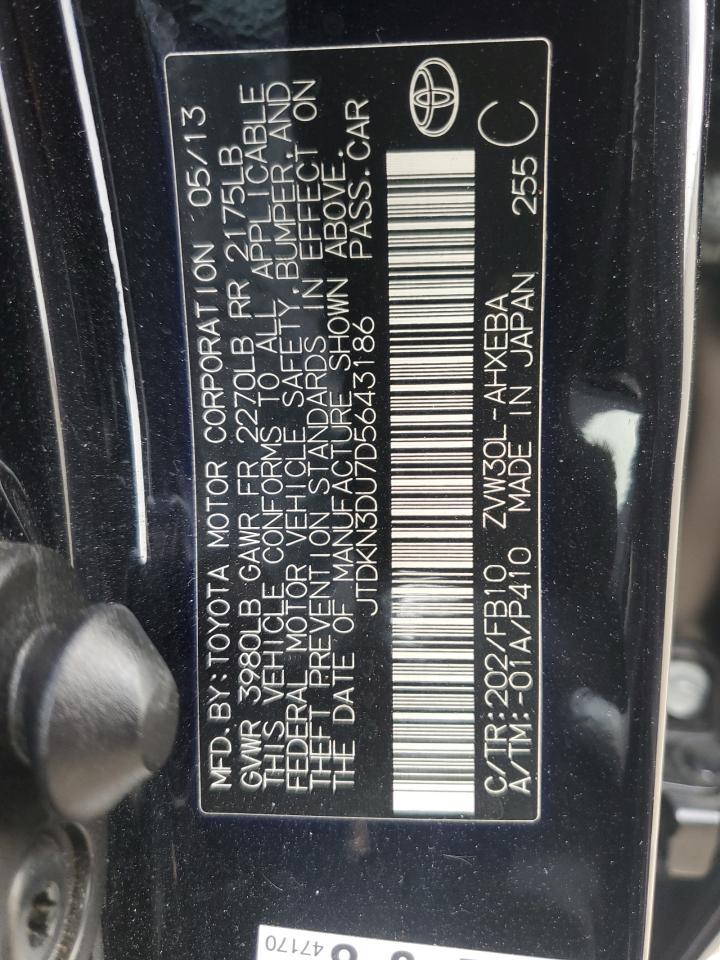 2013 TOYOTA PRIUS