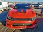 2017 DODGE CHARGER