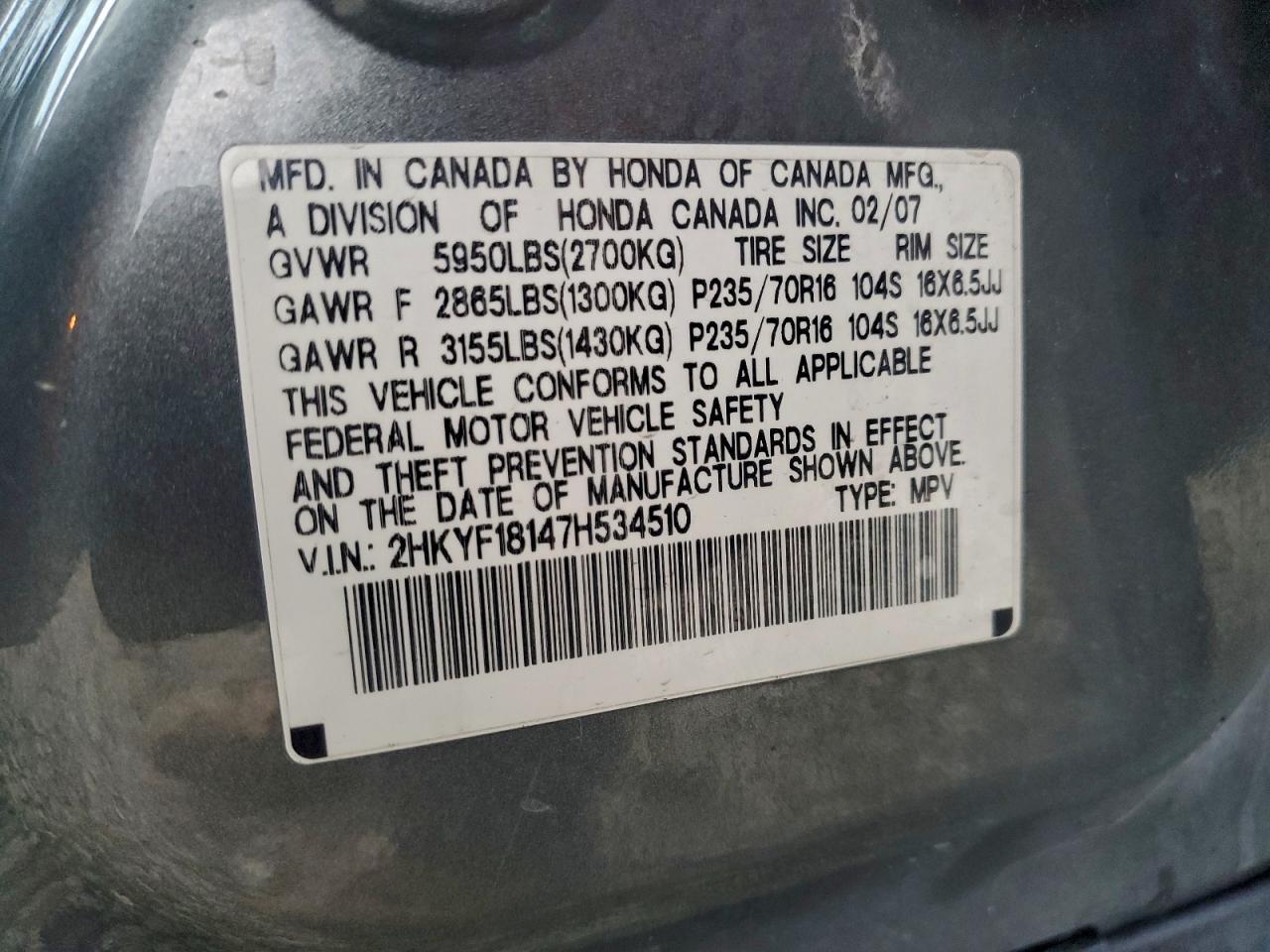 2007 HONDA PILOT