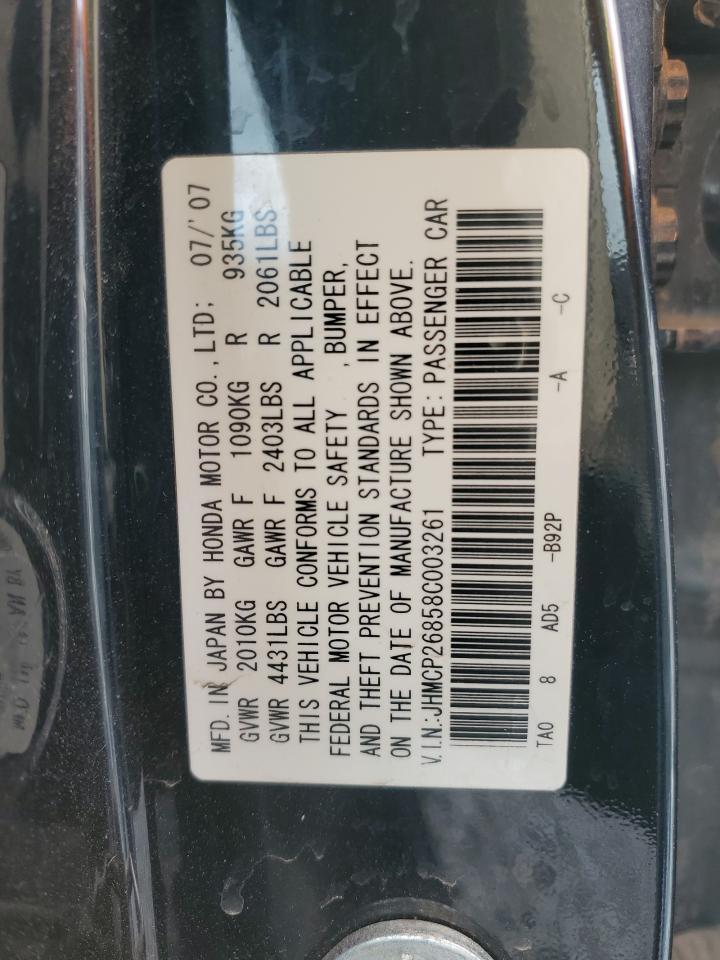 2008 HONDA ACCORD