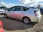 2004 TOYOTA PRIUS