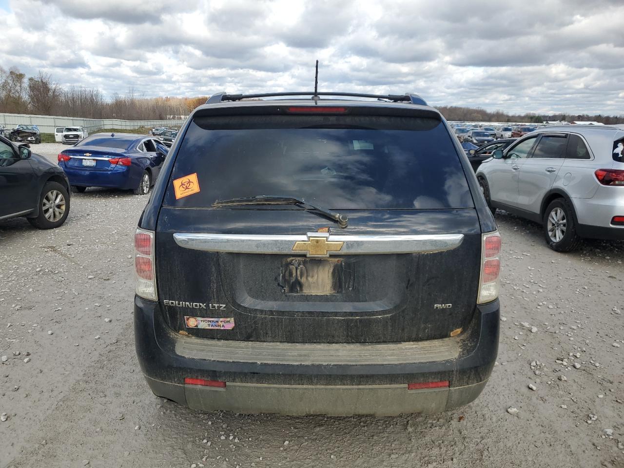2008 CHEVROLET EQUINOX