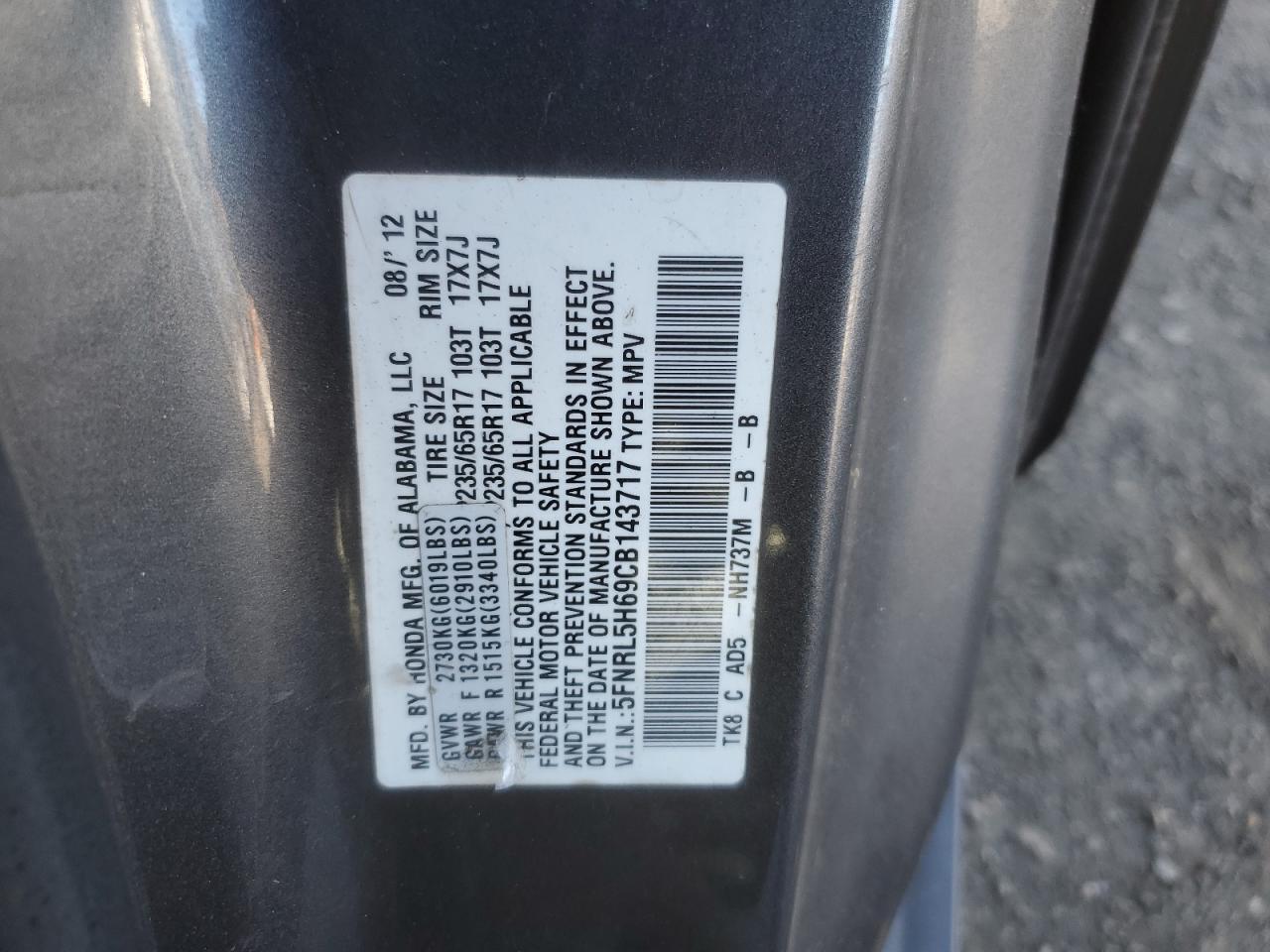 2012 HONDA ODYSSEY