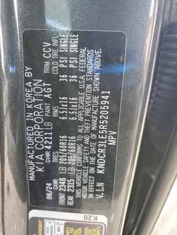 2024 KIA Niro
