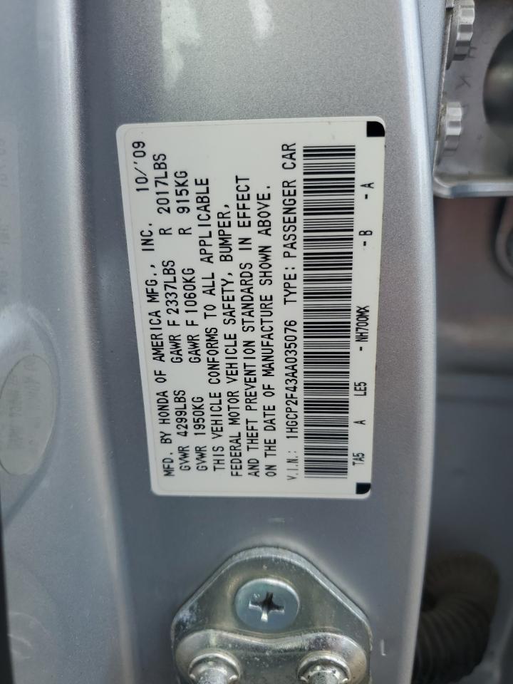 2010 HONDA ACCORD