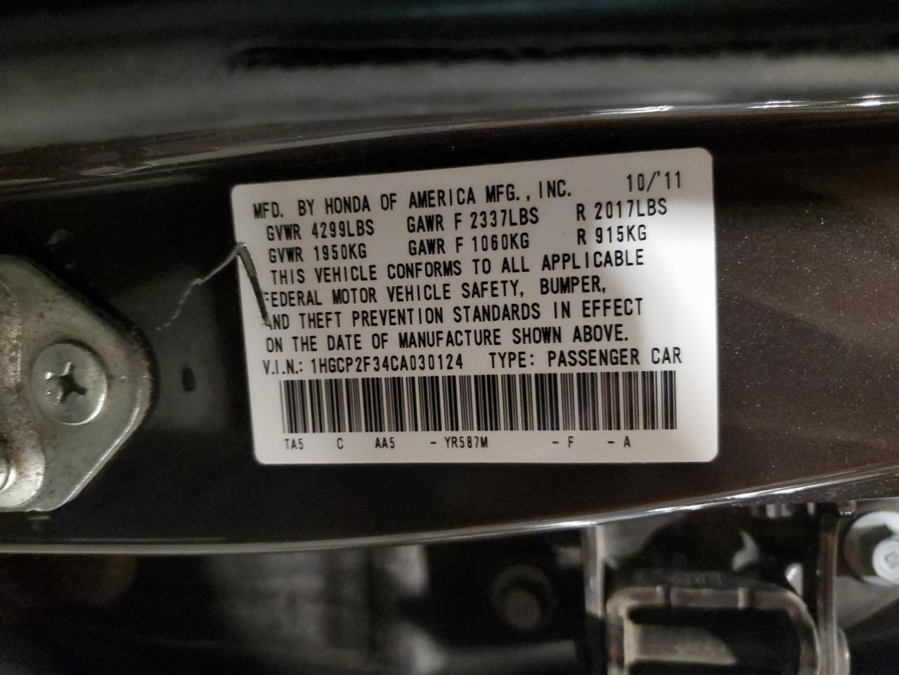 2012 HONDA ACCORD
