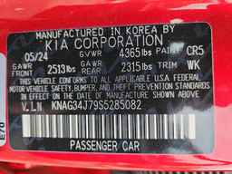 2025 KIA K5