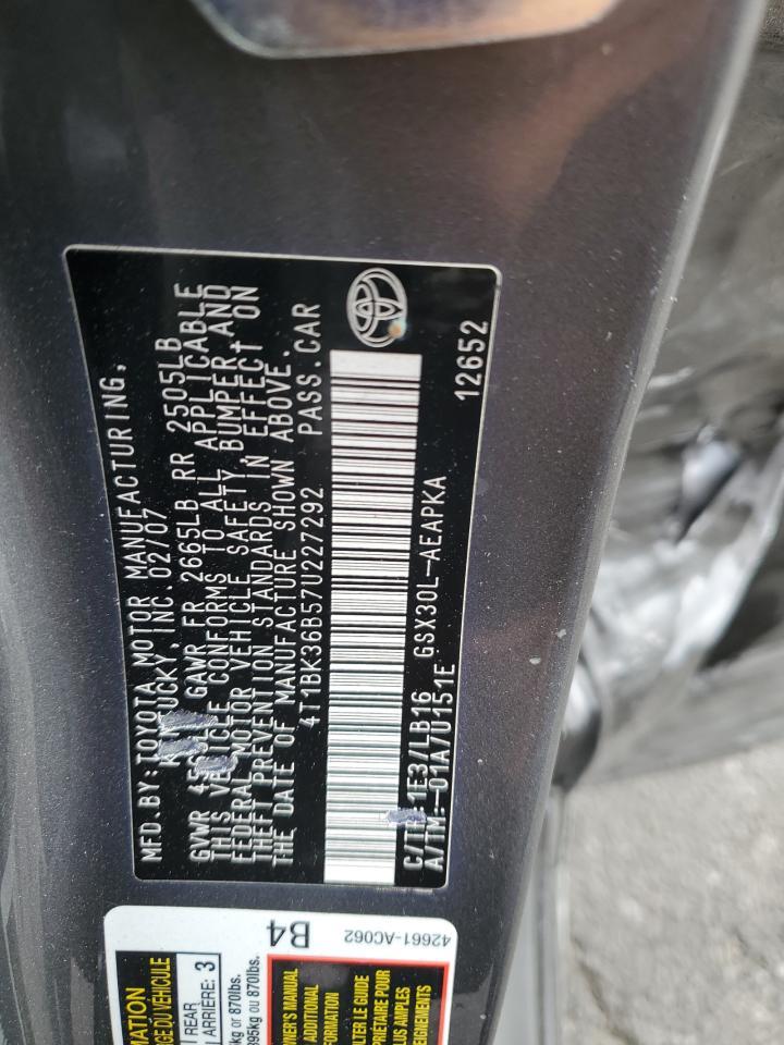 2007 TOYOTA Avalon