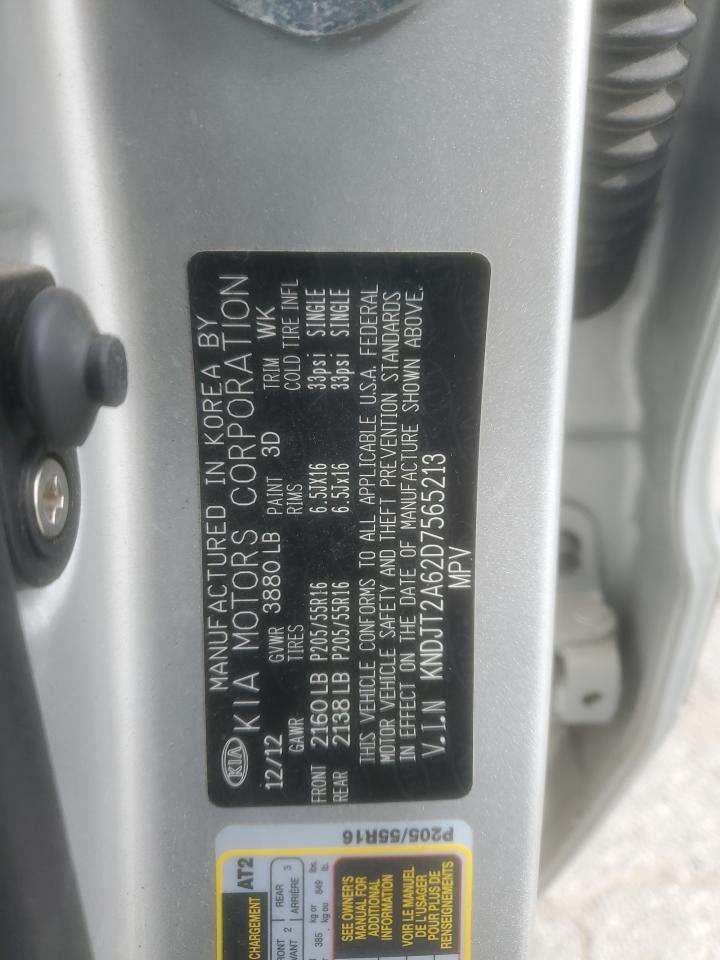 2013 KIA SOUL
