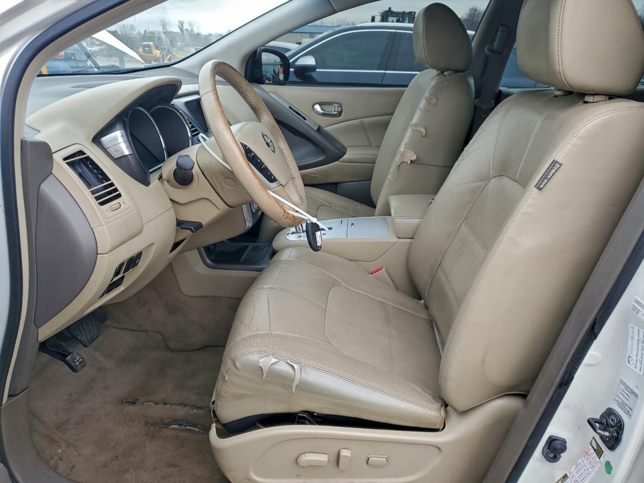 2012 NISSAN MURANO