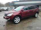 2017 CHEVROLET TRAVERSE