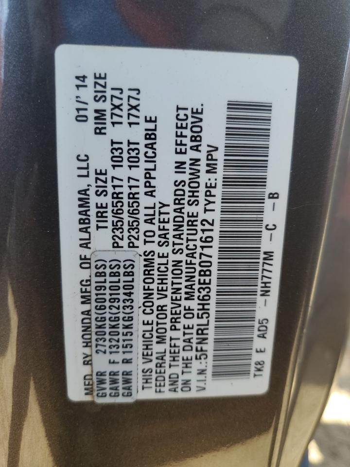 2014 HONDA ODYSSEY