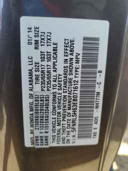 2014 HONDA ODYSSEY