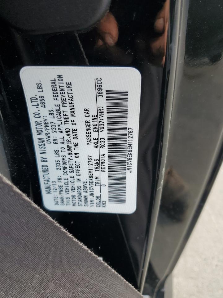 2014 INFINITI Q60