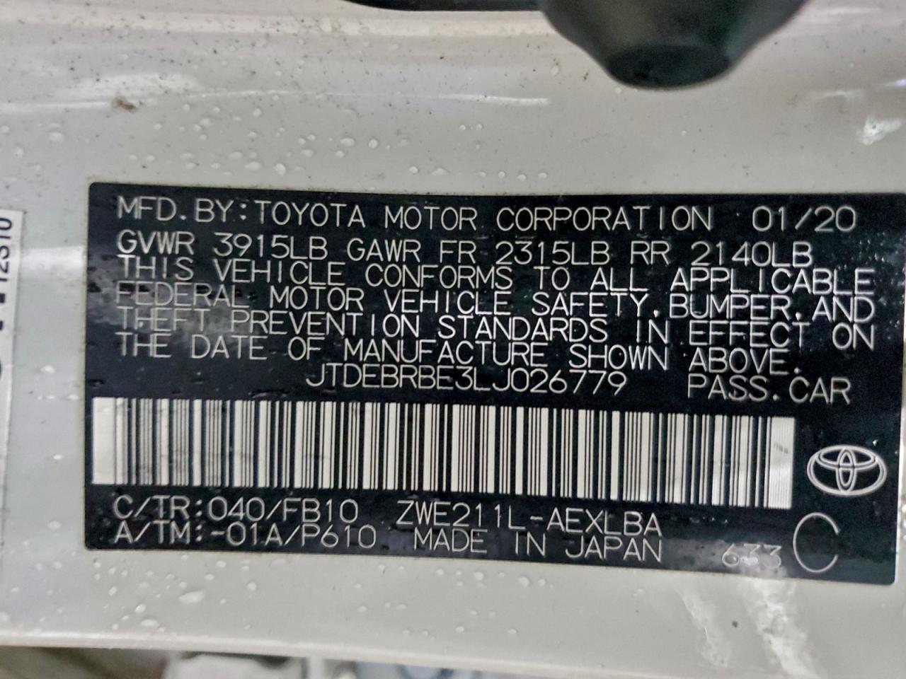 2020 TOYOTA COROLLA