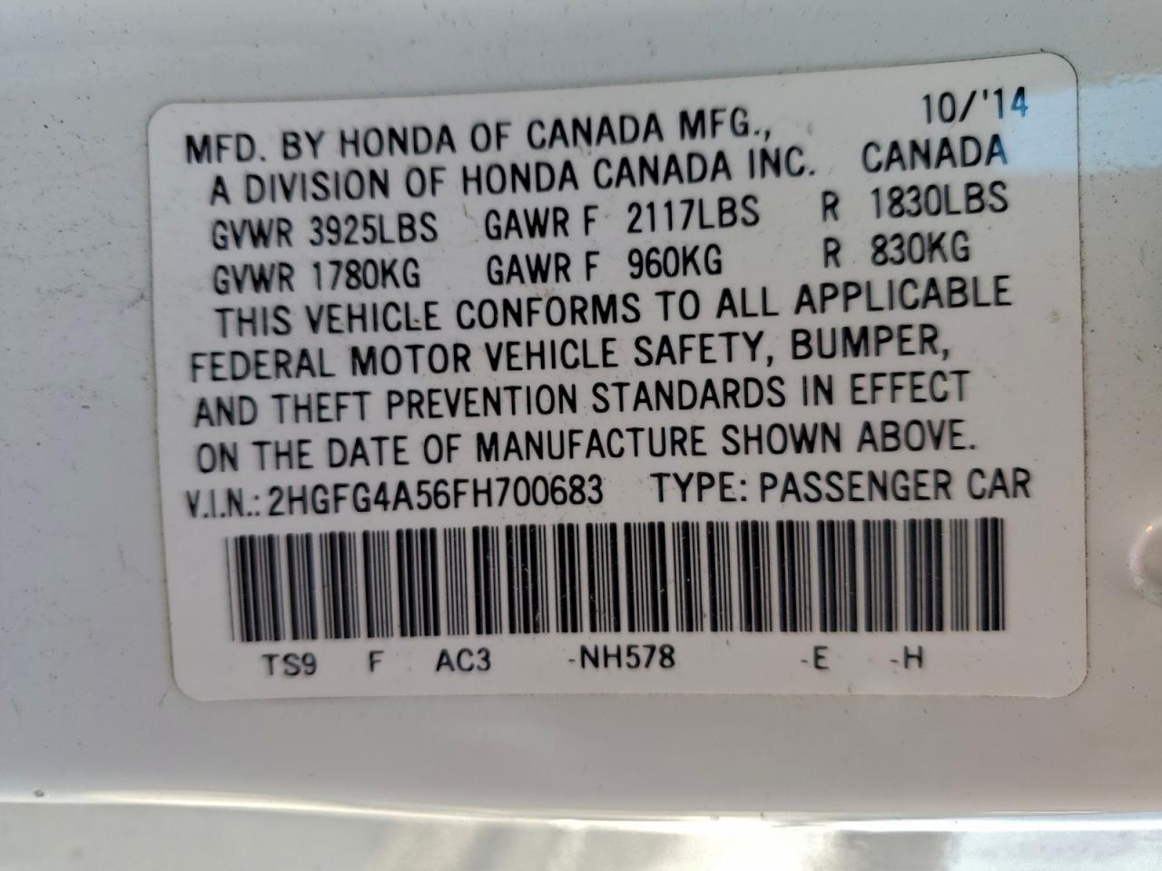 2015 HONDA CIVIC