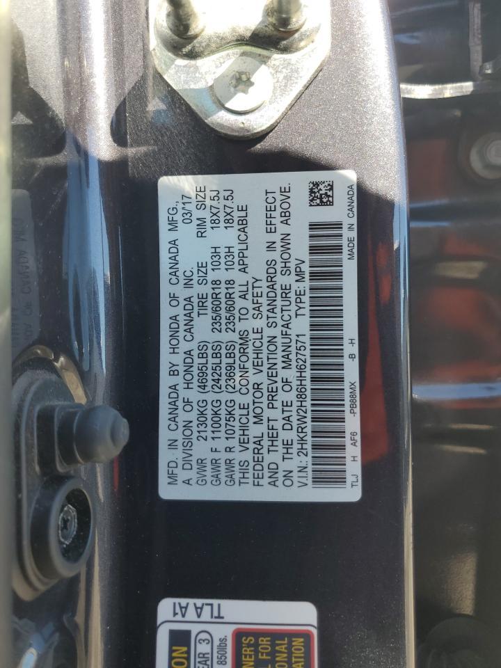 2017 HONDA CR-V