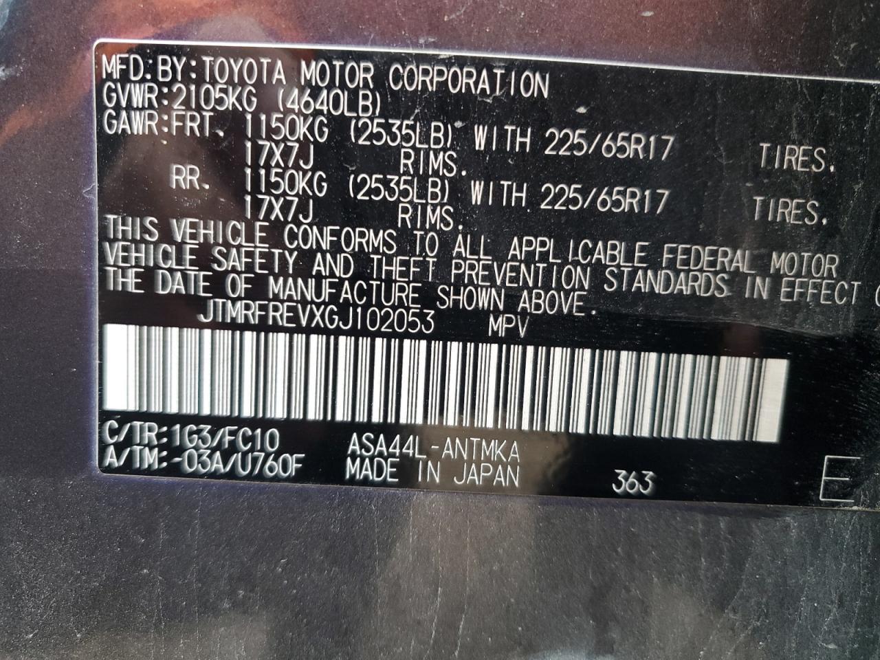 2016 TOYOTA RAV4