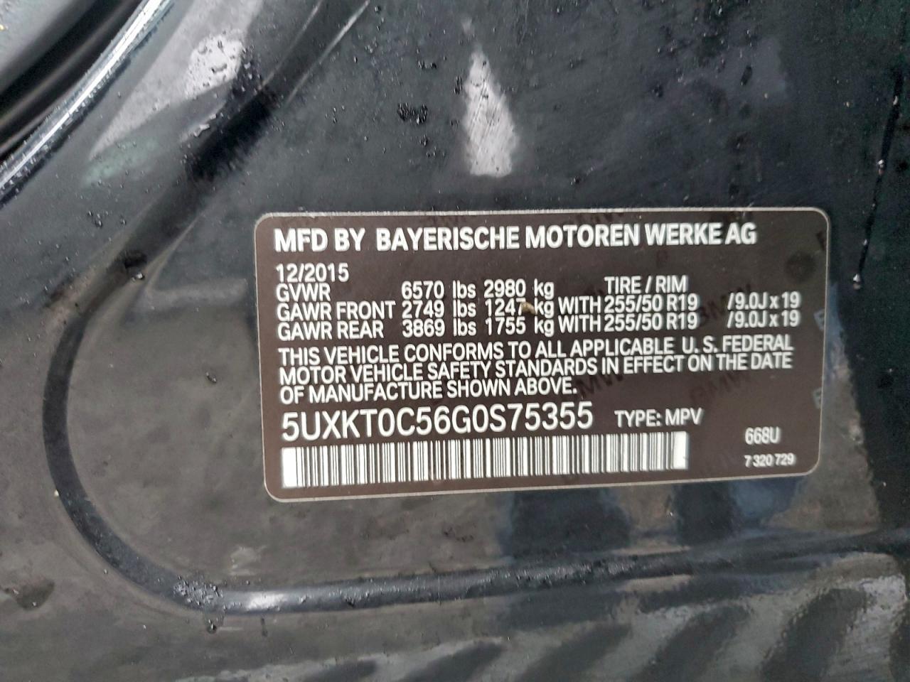 2016 BMW X5