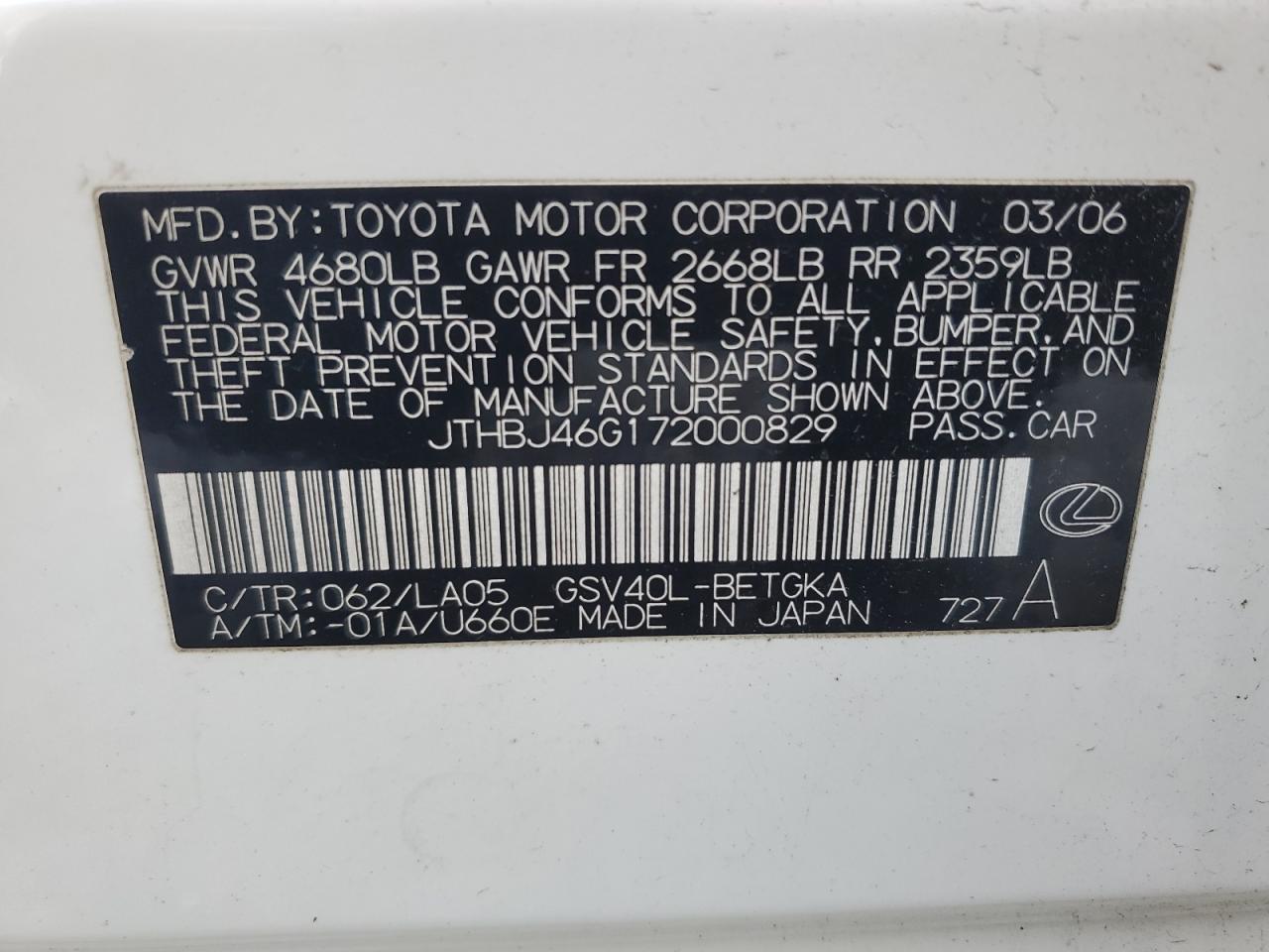 2007 LEXUS ES 350