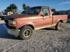 1995 FORD F-150