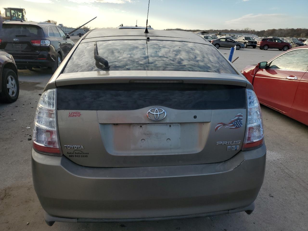 2009 TOYOTA PRIUS